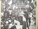 Keith Hudson ?– The Black Breast Has Produced Her Best ... Scarce Dub LP Mamba