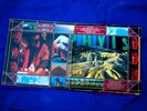 Miles Davis Pangaea Gondwana Zimbabwe Part 1 Album 2 LP CBS Sony Japan 1975