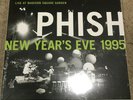 Phish New Years Eve 1995 - NEVER OPENED - 6 LP SET Vinyl Live at MSG NYE