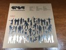 Sound Tribe Sector 9 ?– Artifact - NM Reissue Vinyl LP Record