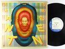 Grant Green - Live At The Lighthouse 2xLP - Blue Note