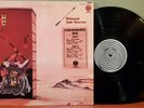 Jade Warrior RELEASED vinyl PROMO LP 1971 VERTIGO, VEL-1009 - NEVER PLAYED  EXC