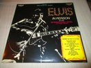 Elvis In Person At The International Hotel Las Vegas, NV, Mint Sealed Double LP