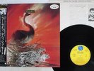 DEPECHE MODE SPEAK & SPELL SIRE P-11218 Japan OBI PROMO VINYL LP