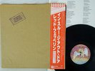 LED ZEPPELIN IN THROUGH OUT DOOR SWAN SONG P-10726N Japan OBI VINYL LP