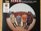 HUMAN BEINZ  LP: IN JAPAN (NEU;180GRAM; ANALOGUE AUDIOPHILE PRESSING,SBRLP5076)