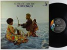 Freddy Robinson - Hot Fun In The Summertime LP - Liberty