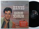 ELVIS PRESLEY Harum Scarum RCA VICTOR LP SHRINK  