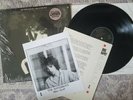 The Waterboys LP  This Is The Sea  Original Island Records With Press kit Photo