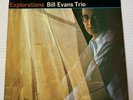 Bill Evans Trio LP 