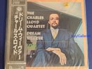 SEALED CHARLES LLOYD DREAM WEAVER JAZZ FOREVER 1500 ATLANTIC P-4539A Lp K JARRET