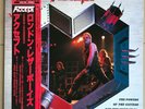 Accept,London Leatherboys, Japan Maxi,OBI,1985