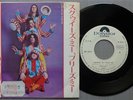 SLADE 'Skweeze Me, Pleeze Me' 1973 Japanese promotional 7