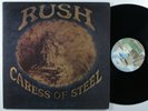 RUSH Caress Of Steel MERCURY LP VG+ gatefold  