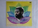 Bennie Maupin The Jewel In The Lotus Trio Records PAP-9006 Japan  VINYL LP