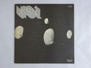 UFO 1 Stateside SP-80161 Japan  VINYL LP