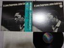 John Coltrane A Love Supreme MCA Records VIM-4610 Japan   LP OBI