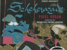 Rimsky-Korsakoff, Scheherazade 200g LP from the Michael Hobson Archives