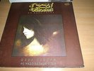 Ozzy Osbourne - No More Tears LP early  rare press for collectors