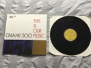 Galaxie 500-This Is Our Music 1990 1st Press Rough Trade Lp
