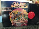 The Gary Moore Band - Grinding Stone 1973 UK LP CBS 32699 THIN LIZZY SKID ROW NM