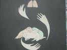 Purity Ring ?– Shrines  - Vinyl Record (V2)