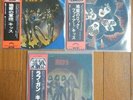 New   KISS 3LP RECORD PICTURE DISC /100 LTD DEADSTOCK?7?with OBI