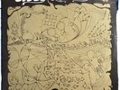 LP ITALIAN PROG OSANNA  - CITTA' FRONTALE - EL TOR Italy LPX45