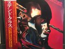 Judas Priest Stained Class Japan First Pressing OBI ULTRASONIC CLEAN