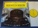 HOROWITZ IN MOSCOW (MOZART, SCARLATTI etc) LP Vladimir Horowitz, DG 419 499-1