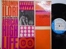 Solomon Ilori African High Life Blue Note