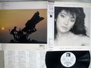 KATE BUSH WHOLE STORY EMI EMS-91204 Japan OBI VINYL LP