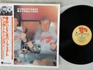 The Undertones Hypnotised SIRE RJ-7671 Japan OBI PROMO VINYL LP