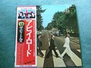 The Beatles – Abbey Road (UK Series) – EAS-80560 – Japanese pressing