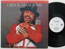 CHUCK MANGIONE Feels So Good LP Mobile Fidelity MoFi MFSL audiophile NM Vinyl