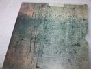 Lonely Is An Eyesore Vinyl 4AD 1987 Compilation O I S Booklet - near Mint