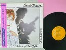 DAVID BOWIE SCARY MONSTERS RCA RVP-6472 Japan OBI VINYL LP