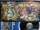 ELTON JOHN CAPTAIN FANTASTIC & BROWN DIRT COWBOY DJM IFS-80217 Japan VINYL LP