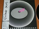 ORIGINAL 1978 JAPAN QUEEN JAZZ VINYL LP +POSTER  EX+ NEAR MINT  EXP SHIP