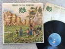 Steel Pulse Tribute To The Martyrs: Island Records: ILPS 9568 1979 Free UK Post