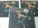 KISS 3 x ALIVE, US, FRANCE,GERMANY  LP VINYL RECORD 33  12
