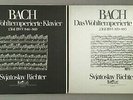 C112 Bach The Well Tempered Clavier Vol.I & II Richter 6LP Eurodisc Stereo
