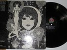 GABOR SZABO - DREAMS - ORIGINAL LP - Skye LBL  EX