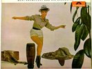 Bert Kaempfert & His Orchestra A Swingin Safari NEAR MINT Polydor Vinyl LP