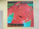 Richard Band  H. P. Lovecraft's From Beyond 1986 US SJ 73240  Enigma Records Vin
