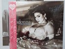 MADONNA - LP - JAPAN - Like A Virgin - P-13033