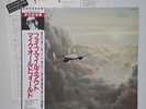 MIKE OLDFIELD - LP - JAPAN - Five Miles Out - VIP-6993