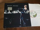 Roxy Music self titled Denmark original vinyl LP: VG+ jacket: VG+
