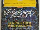 1 LP - Jewgenij Mrawinskij - Leningrader Philharmonie - DGG red stereo