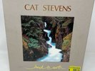Cat Stevens - Back to Earth SUPER DELUXE BOX official release day July 31st 2020